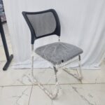 Offiice Chair