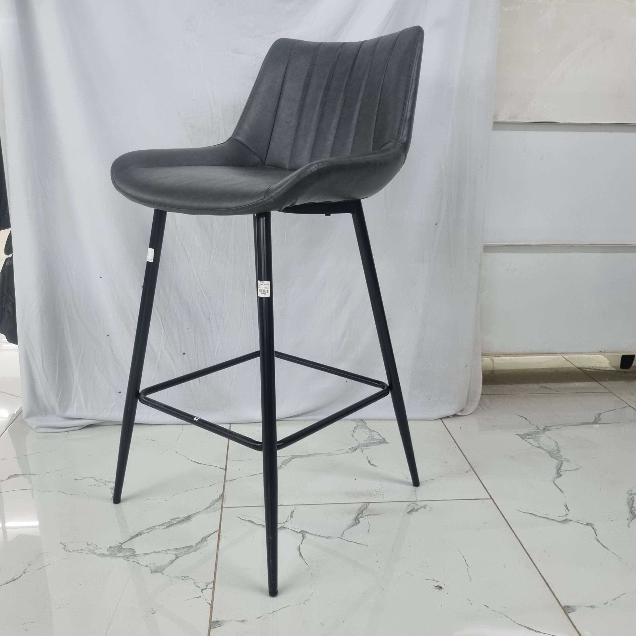 UH Bar stool DA-2